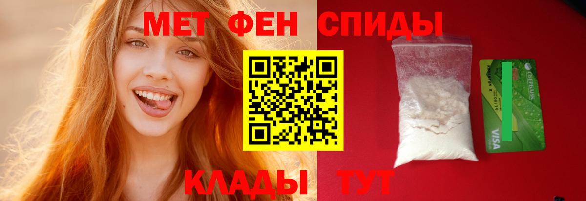 АМФ 98% Губаха