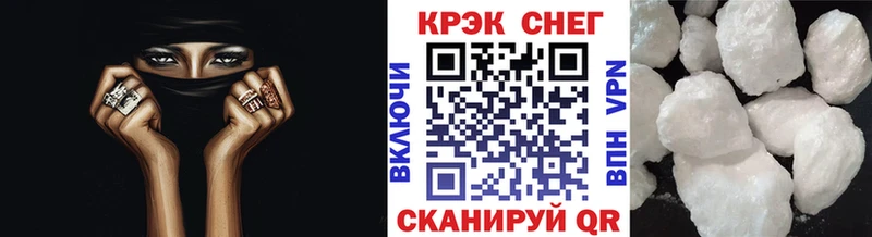darknet какой сайт  Губаха  Кокаин Columbia 