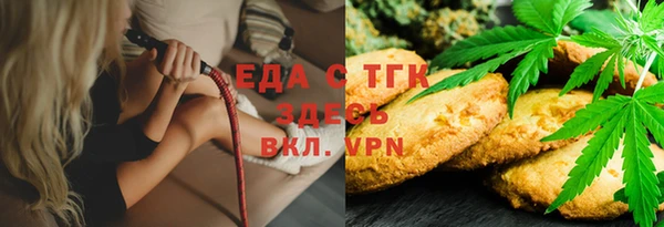 гашик Нягань