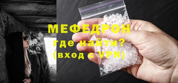 соль курить ск Калининец