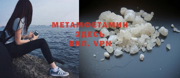 дмт Нестеровская