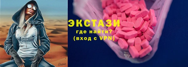 гашик Нягань