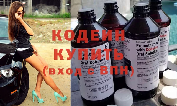 гашик Нягань