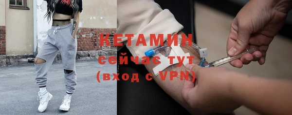 тгк Няндома