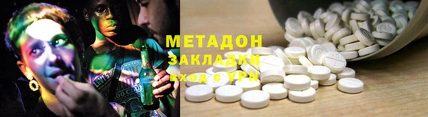 тгк Няндома