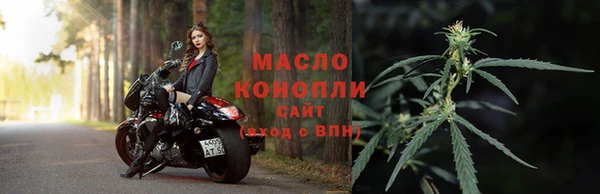 гашик Нягань