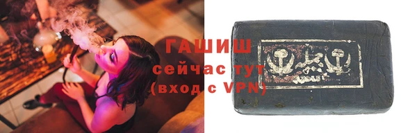 гашик Нягань