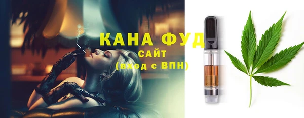 соль курить ск Калининец