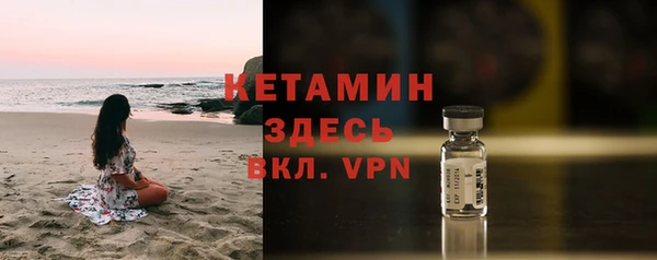 гашик Нягань