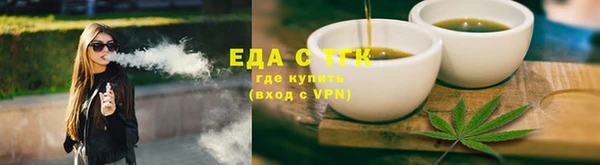 гашик Нягань