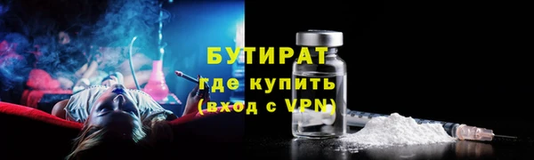 дмт Нестеровская