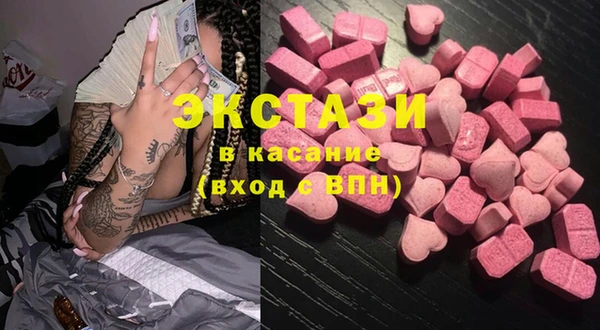 гашик Нягань