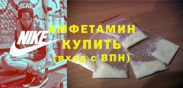 гашик Нягань
