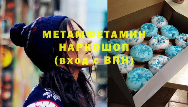 spice Кущёвская