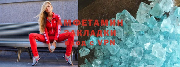 тгк Няндома
