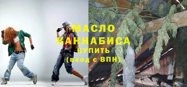гашик Нягань
