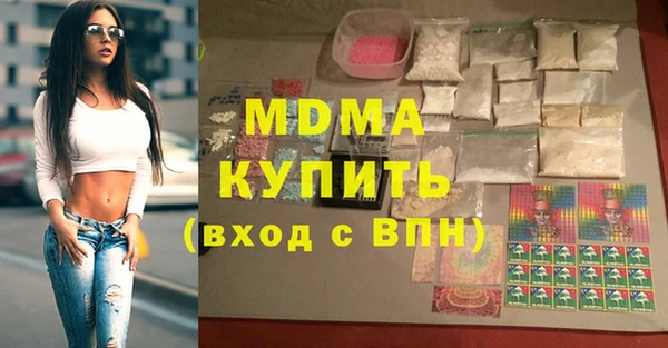 сатива Фёдоровский