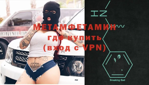 соль курить ск Калининец