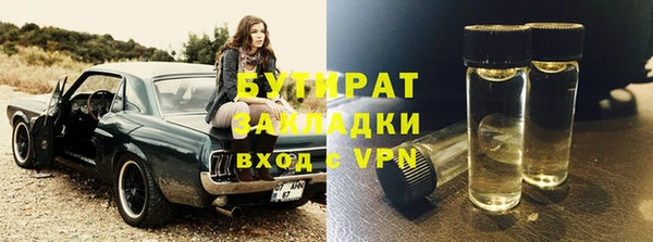 гашик Нягань