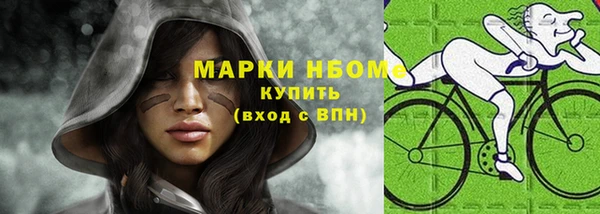винт Александровское