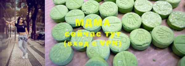 винт Александровское