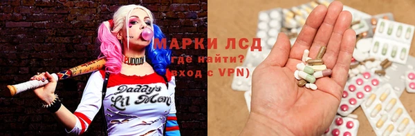 дмт Нестеровская