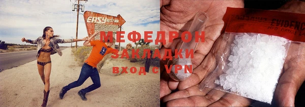 гашик Нягань