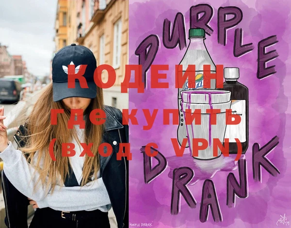 тгк Няндома