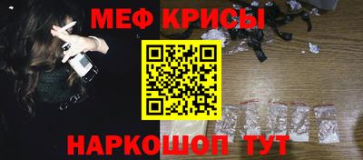 ALPHA-PVP Волжский
