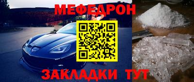 СК Волжск