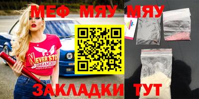 экстази Бугуруслан