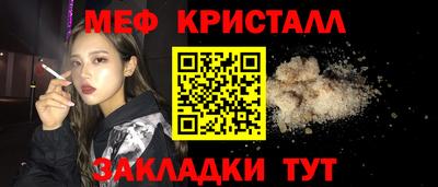 СК Волжск