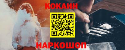прущая мука Волгодонск