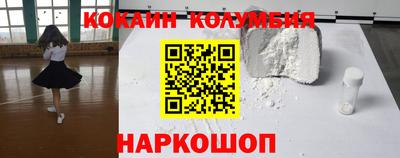 прущая мука Волгодонск