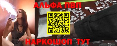 СК Волжск