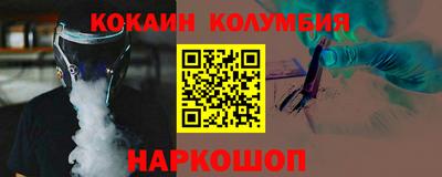 прущая мука Волгодонск