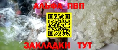 СК Волжск