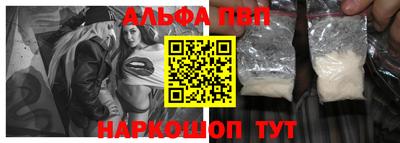 прущий лед Бузулук