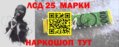 прущая мука Волгодонск