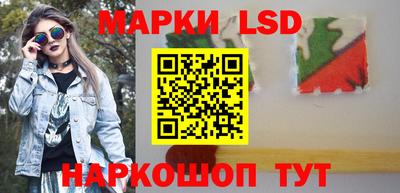 ALPHA-PVP Волжский