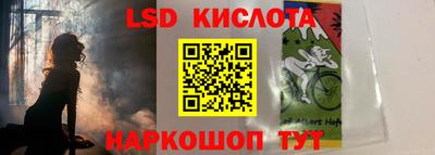 СК Волжск