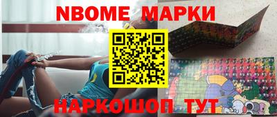 экстази Бугуруслан