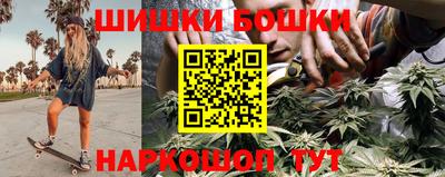 СК Волжск