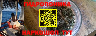 прущий лед Бузулук