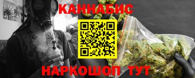 ALPHA-PVP Волжский