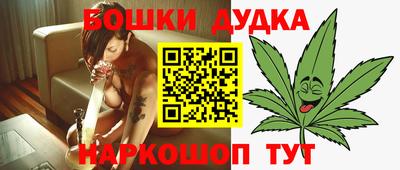 прущая мука Волгодонск