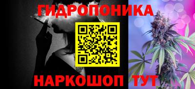 ALPHA-PVP Волжский