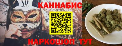 экстази Бугуруслан