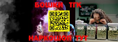 прущий лед Бузулук