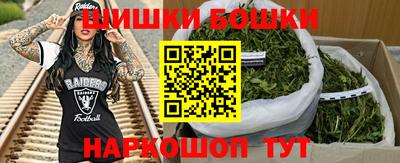 СК Волжск